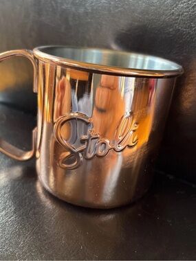 Stoli Vodka 12 oz. Stainless Copper Moscow Mule Mug